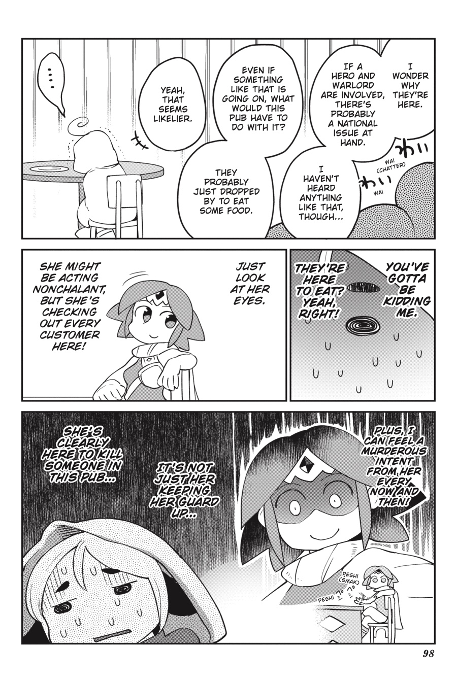 [天原] 異種族レビュアーズ [英訳]