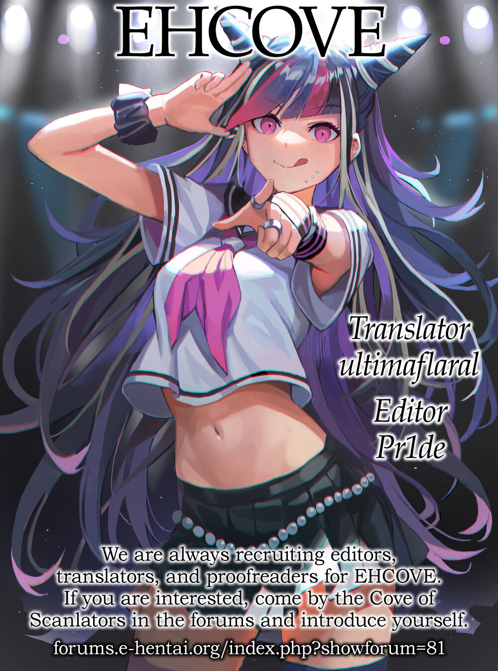 [苺ファックス (でうさ)] パコロンパ! 絶望病モード (スーパーダンガンロンパ2) [英訳] [DL版]