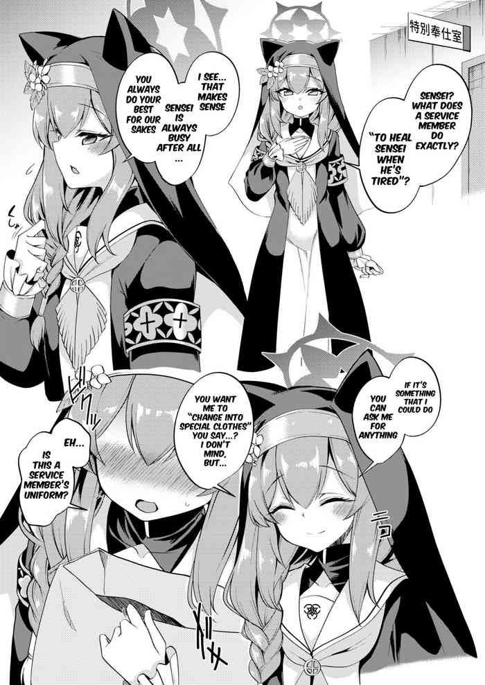 [極太眉毛] マリーちゃんえっちマンガ (ブルーアーカイブ) [英訳]