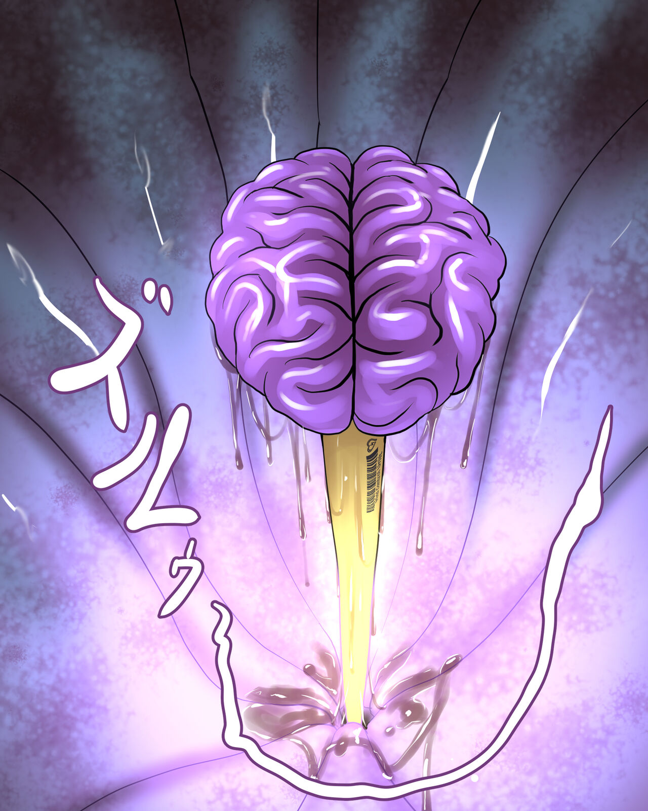 [pon]肛門脳味噌化(中文翻譯)（進行中）