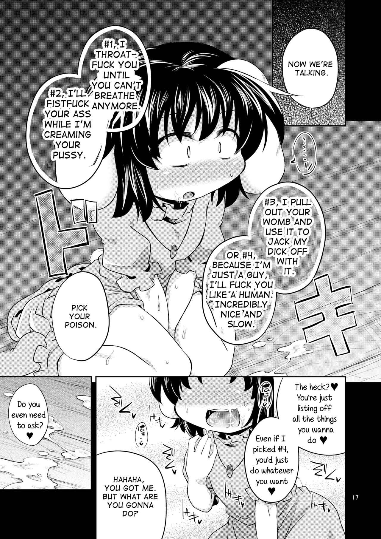 [はぴねすみるく (おびゃー)] 誘惑うさぎはマゾうさぎ (東方Project) [英訳] [DL版]