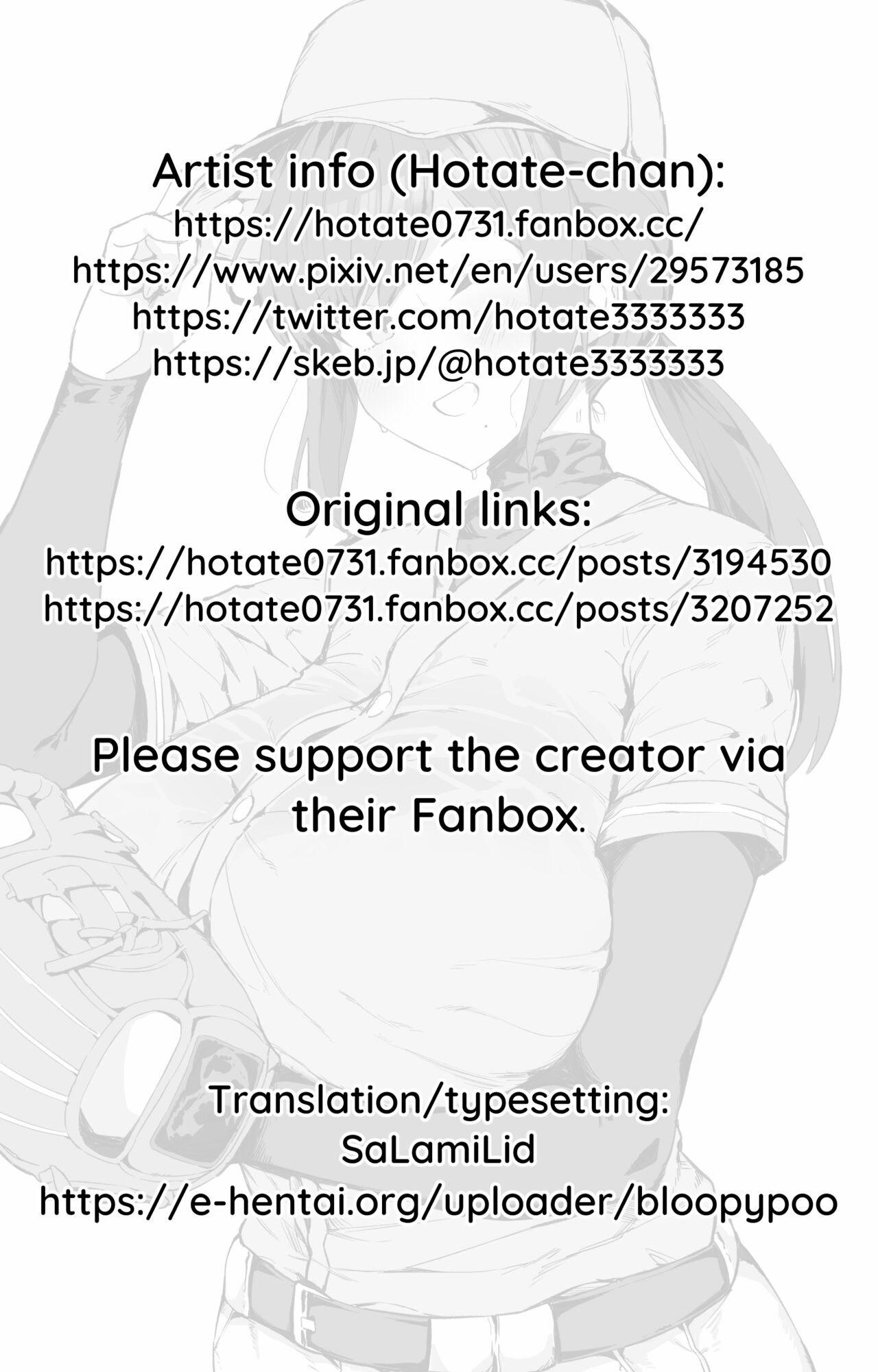 [ほたてちゃん] 特訓好きな野球部ちゃん [英訳]