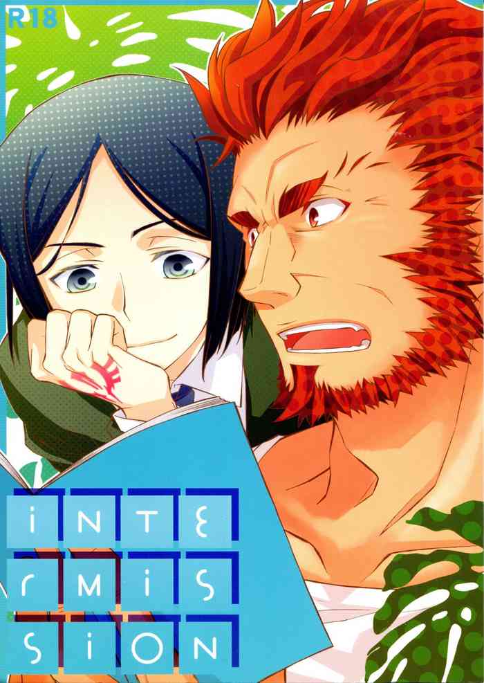 [みりん観光王国 (宮原たつみ)] INTERMISSION (Fate/Zero)