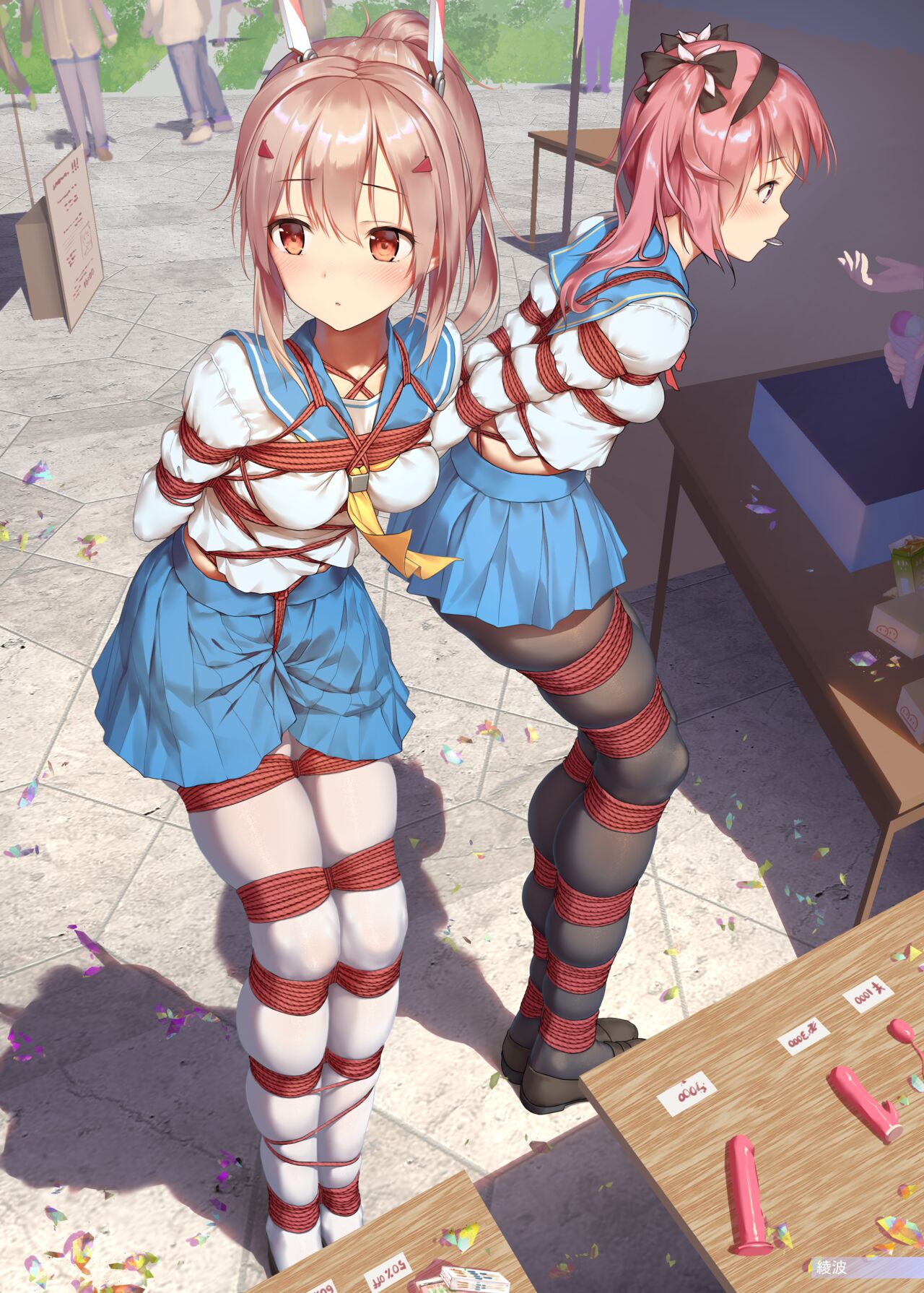 (COMIC1☆15) [縄色ソナタ (Himitsu)] 学園ディヴェルティメント (アズールレーン)