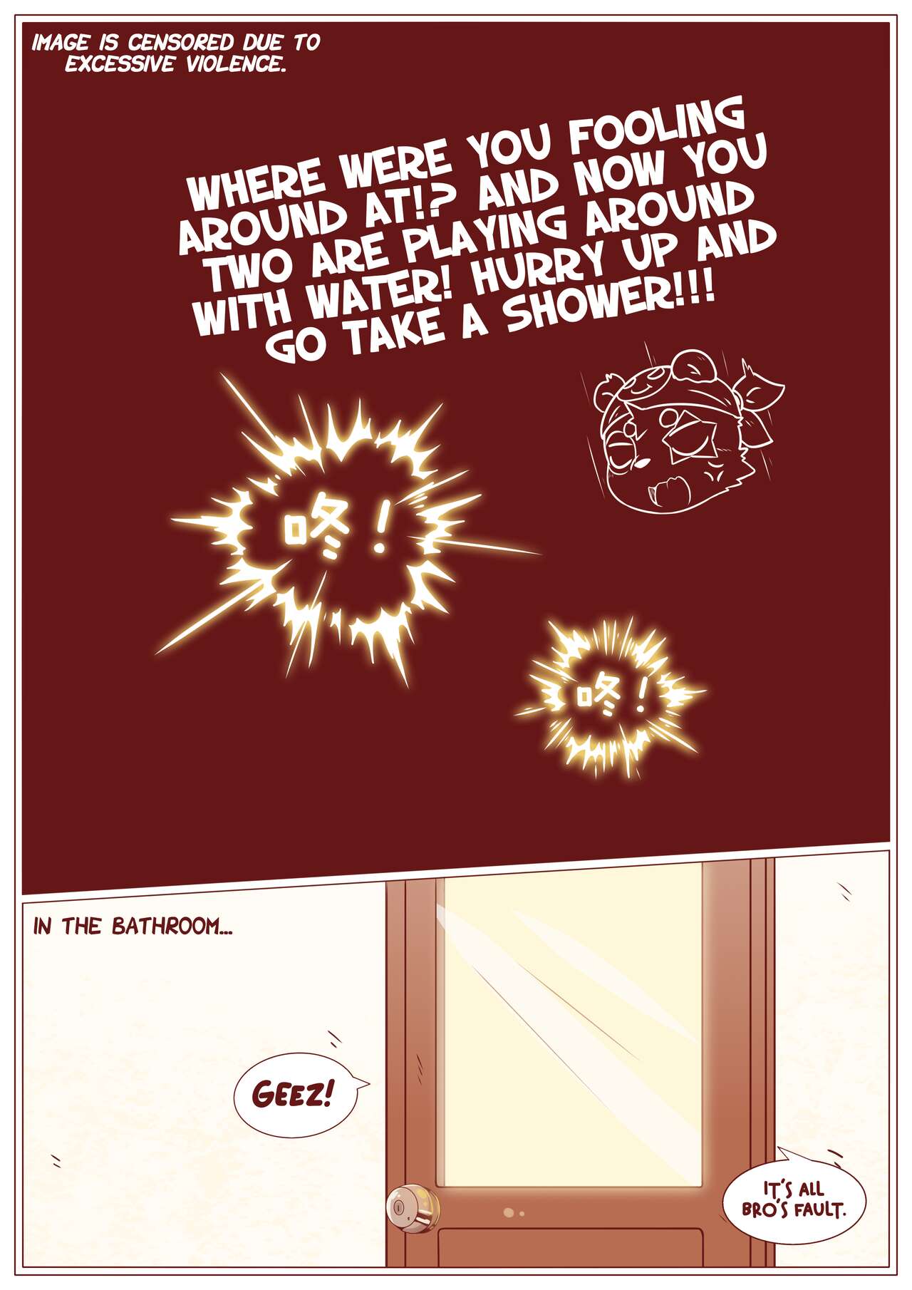 [小尾巴] 一饼冰淇淋屋1花园战争 [英訳]