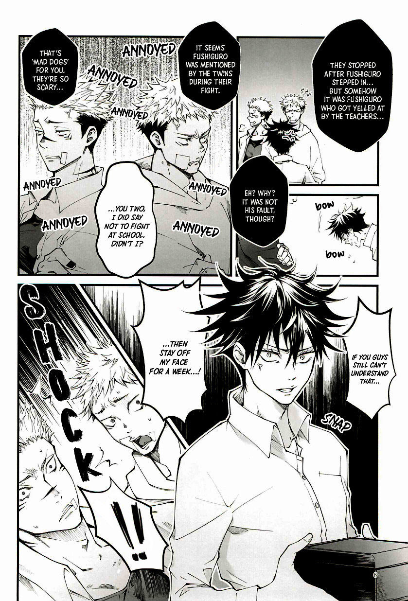 [呪霊の杜 (菖蒲)] 俺が怒れない理由 (呪術廻戦)