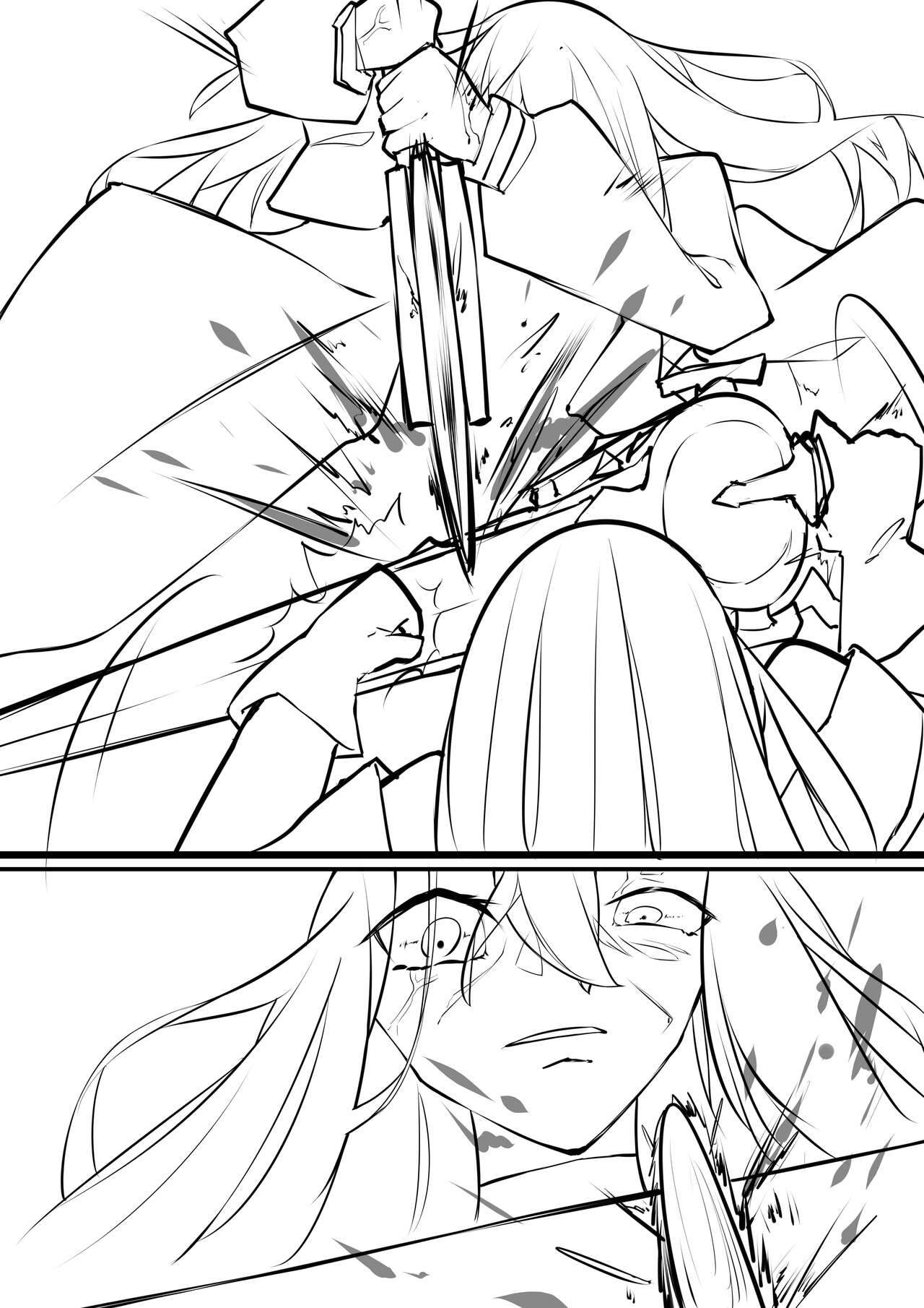 [剑轩辕7] The__Lake