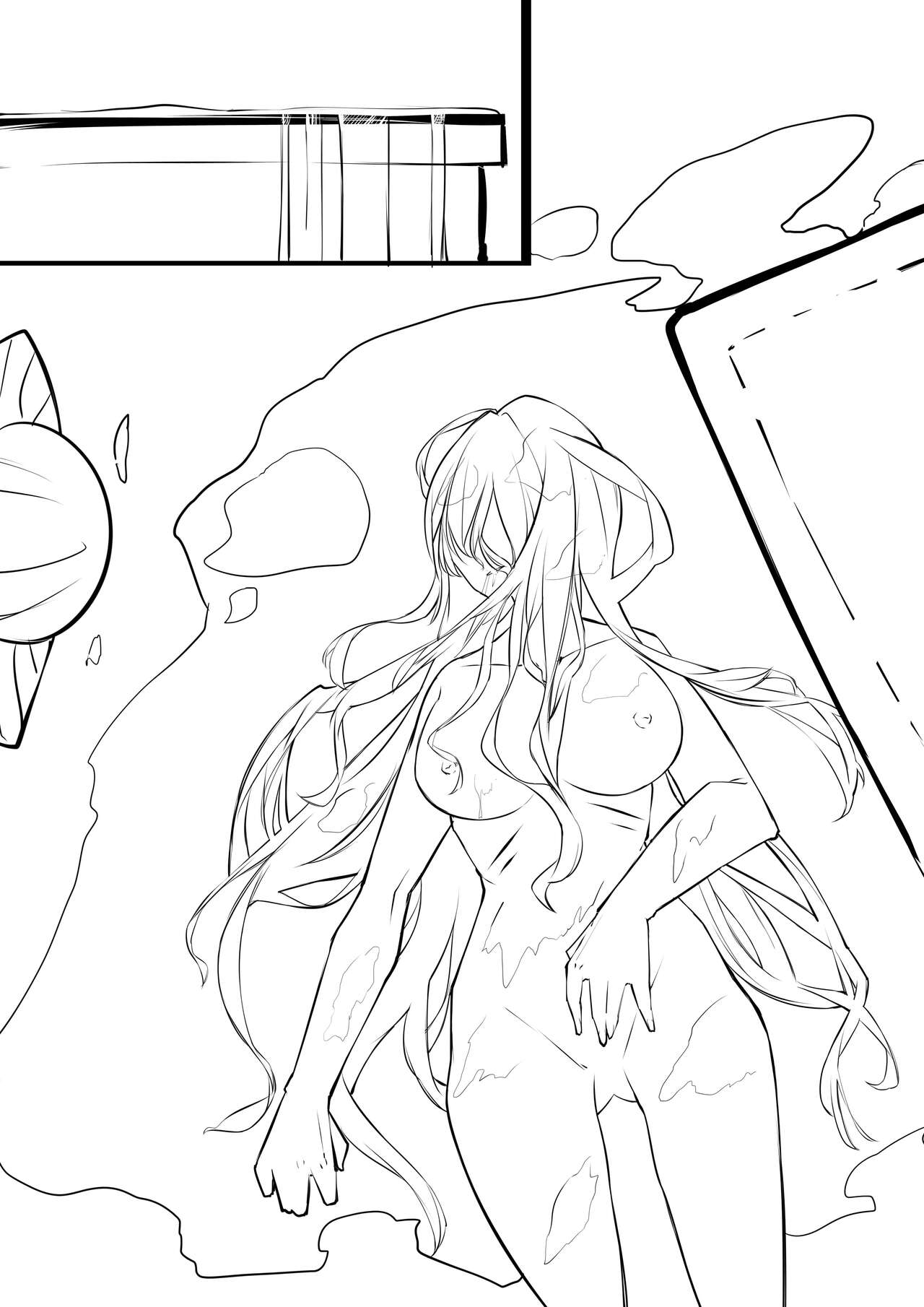 [剑轩辕7] The__Lake