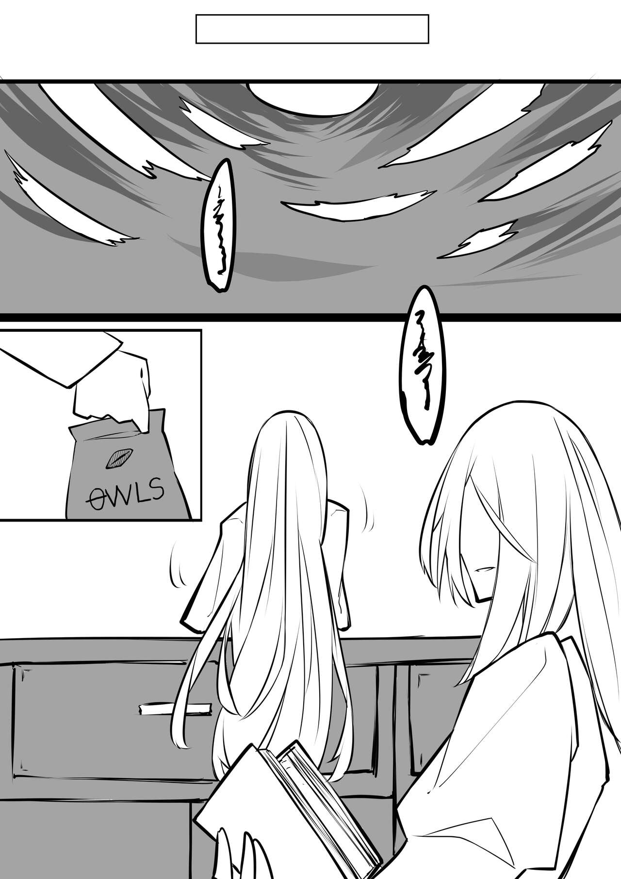 [剑轩辕7] The__Lake