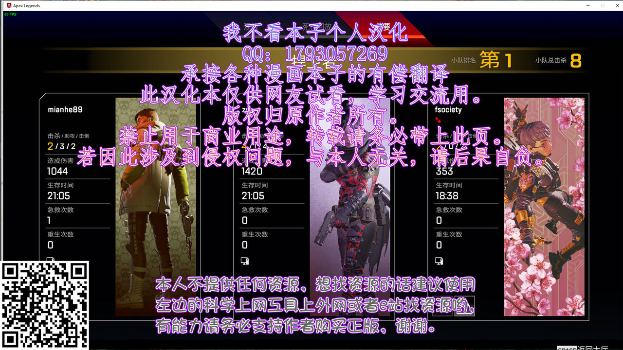 [Iris art (戸田比佐也)] 彼氏持ちの黒髪色白美乳女子大生がクンニだけ未経験で彼の友達に内緒で初クンニされてあまりにも気持ち良すぎてそのまま 流されセックスしたら相性抜群だったから夜通しベッドを軋ませ浮気エッチしていた[中国翻訳]