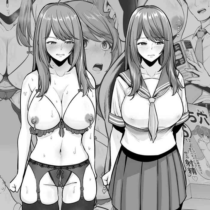 [せぶんがー] 続・年上チアリーダーの彼女を先輩のデカチンに寝取られる