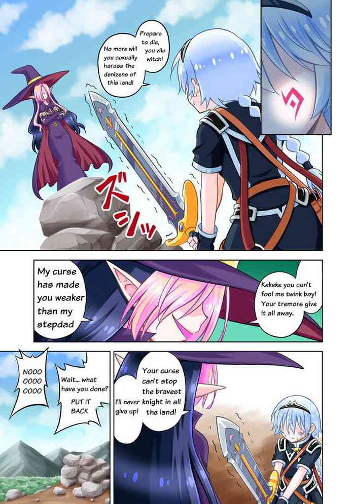 異世界で全裸勇者と呼ばないで