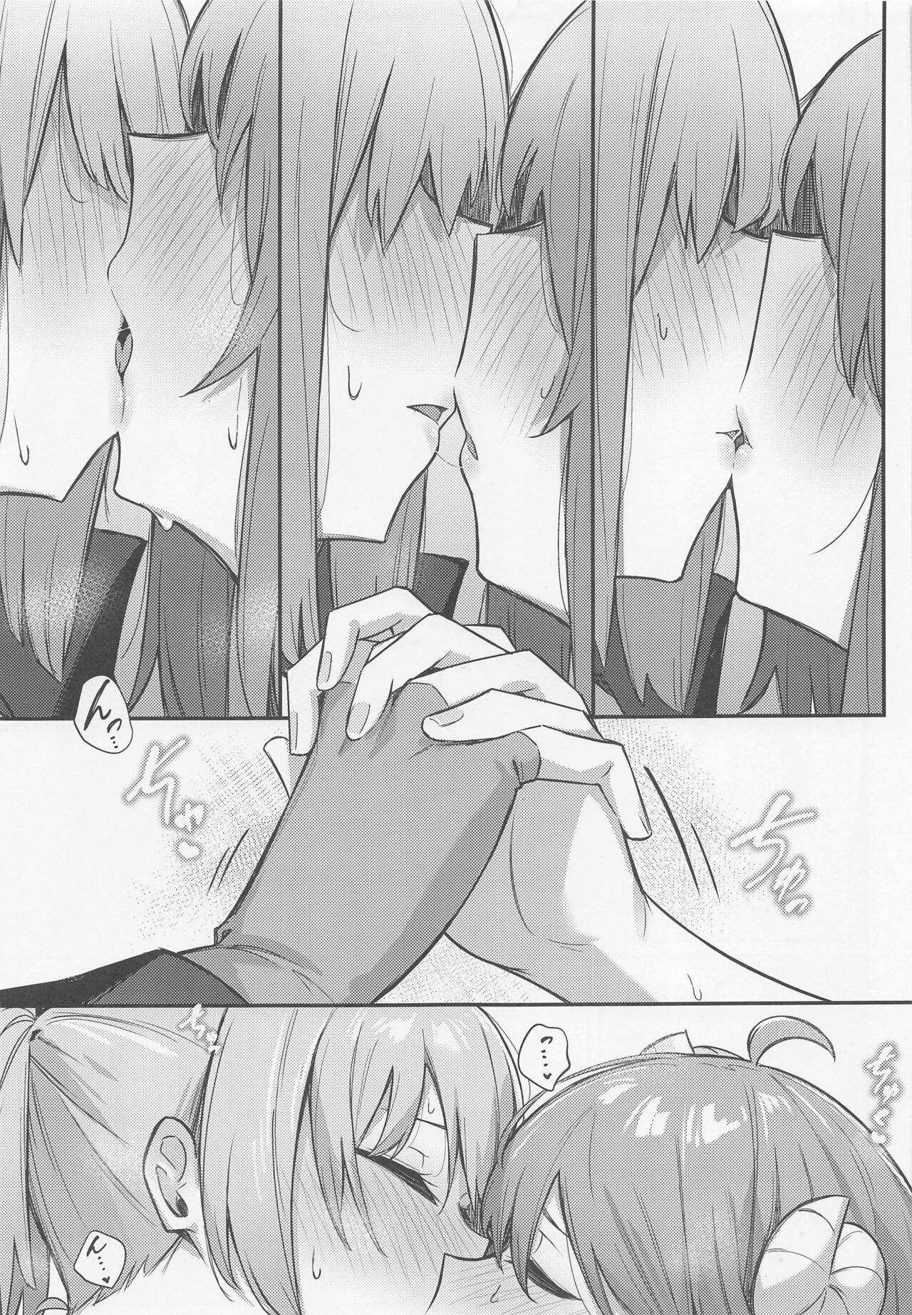 (夏の同人祭 2022) [ぼちぼちの木 (ぼるしち)] 桃ちゃんやみおちした!? (まちカドまぞく)