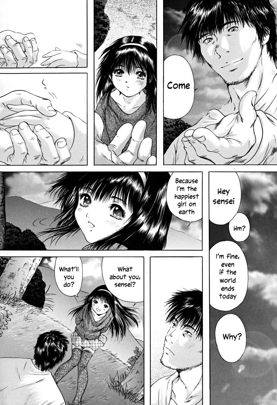 [庵譲] 放課後 [英訳]