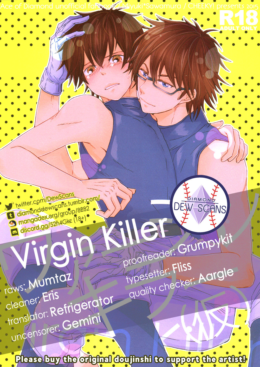 (C88) [CHEEKY! (河瀬)] ヴァージンキラー(仮) (ダイヤのA) [英訳]