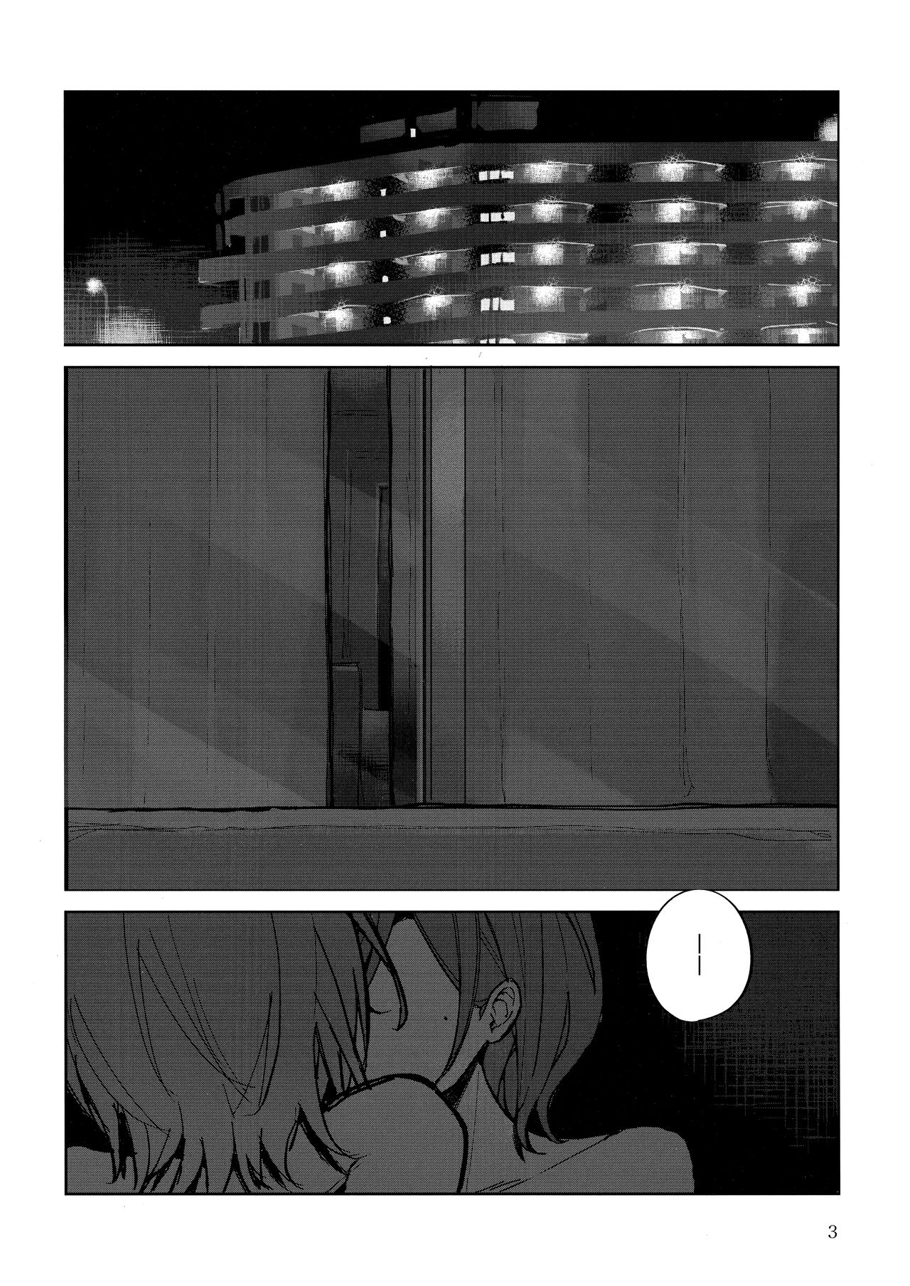 (輝FESTIV@L 2021冬) [overcompactification (煤川)] ふたりぼっちの棺桶で (アイドルマスターシャイニーカラーズ) [中国翻訳]