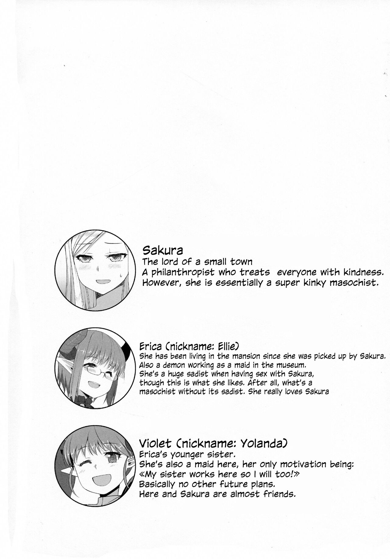 (ふたけっと11) [仮設要塞 (かまた)] 館の日常 [英訳]