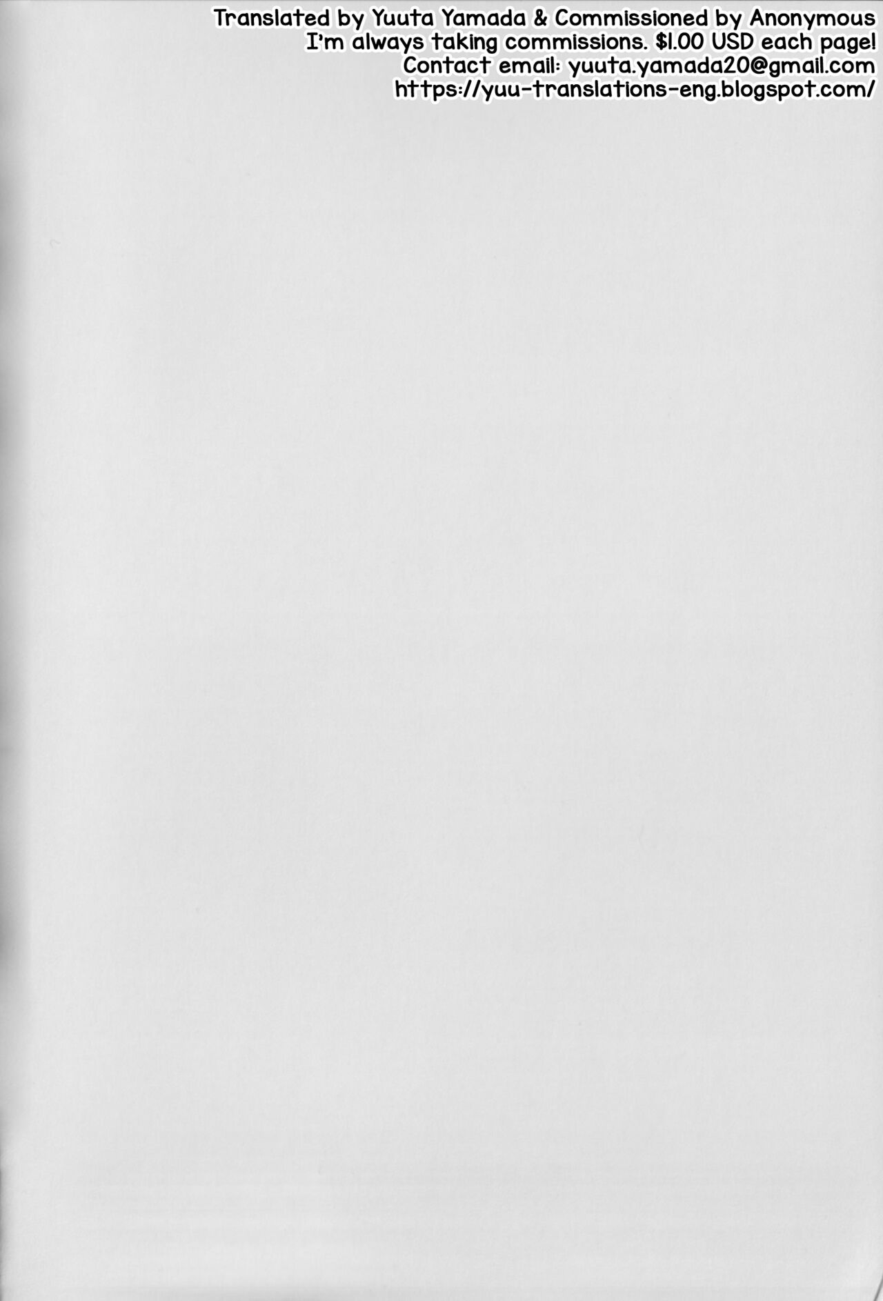 [えろたに (よろず)] モン姦 (モンスター×リンクアンソロジー) (ゼルダの伝説) [英語]