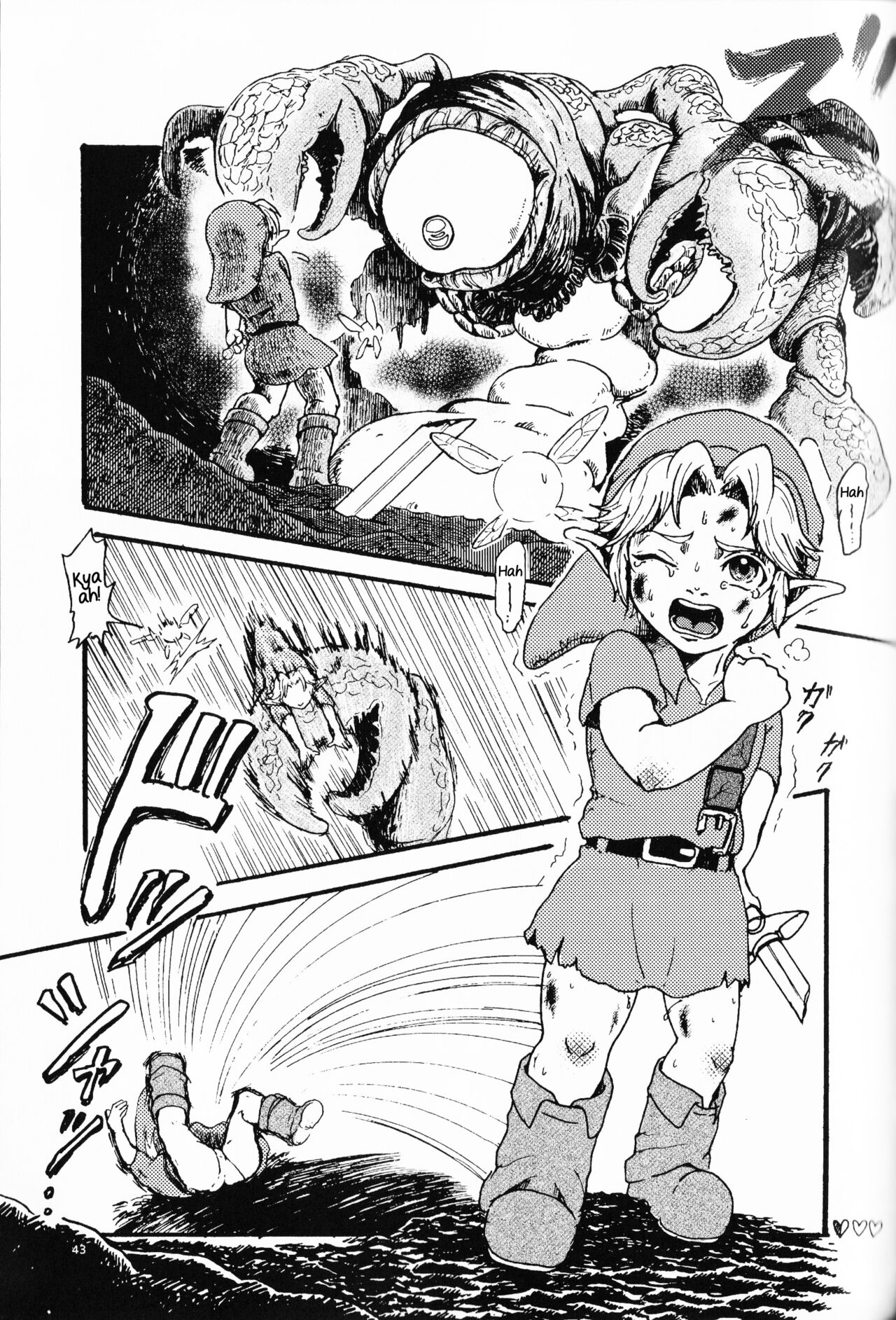 [えろたに (よろず)] モン姦 (モンスター×リンクアンソロジー) (ゼルダの伝説) [英語]