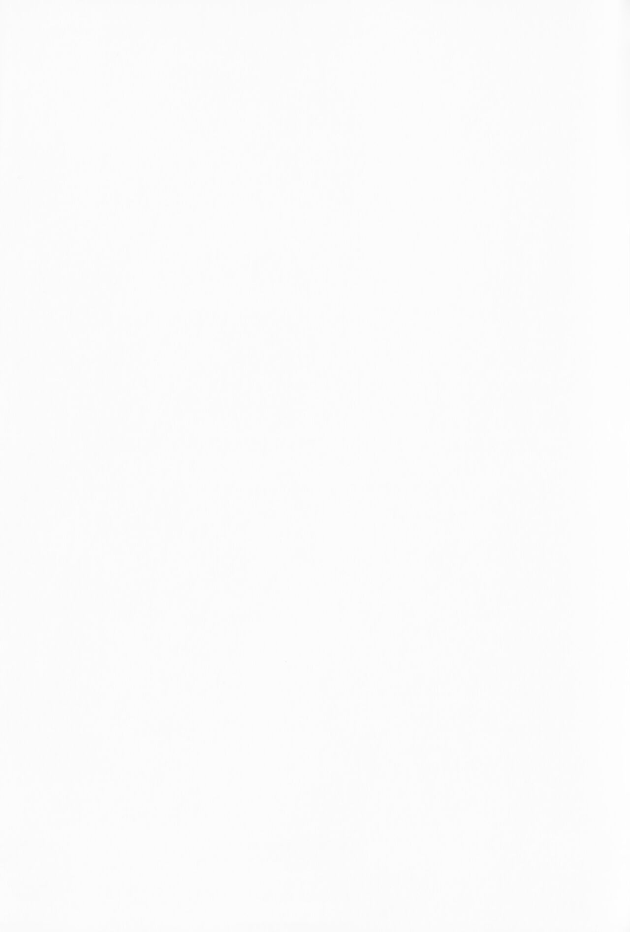 [えろたに (よろず)] モン姦 (モンスター×リンクアンソロジー) (ゼルダの伝説) [英語]