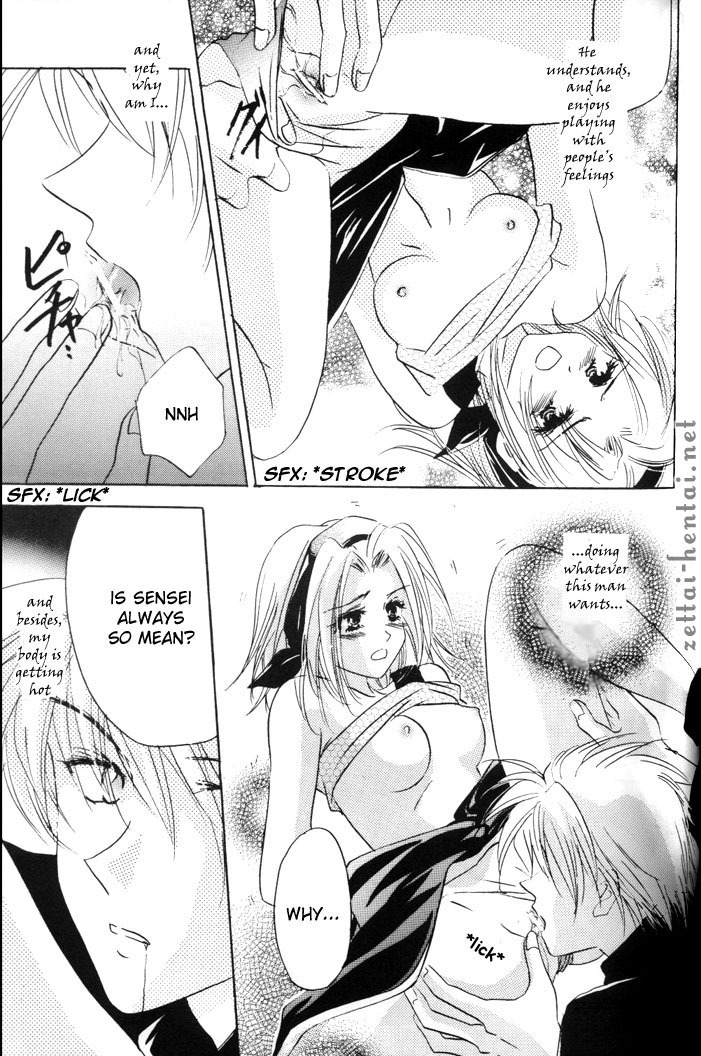 すべてに愛が必要です