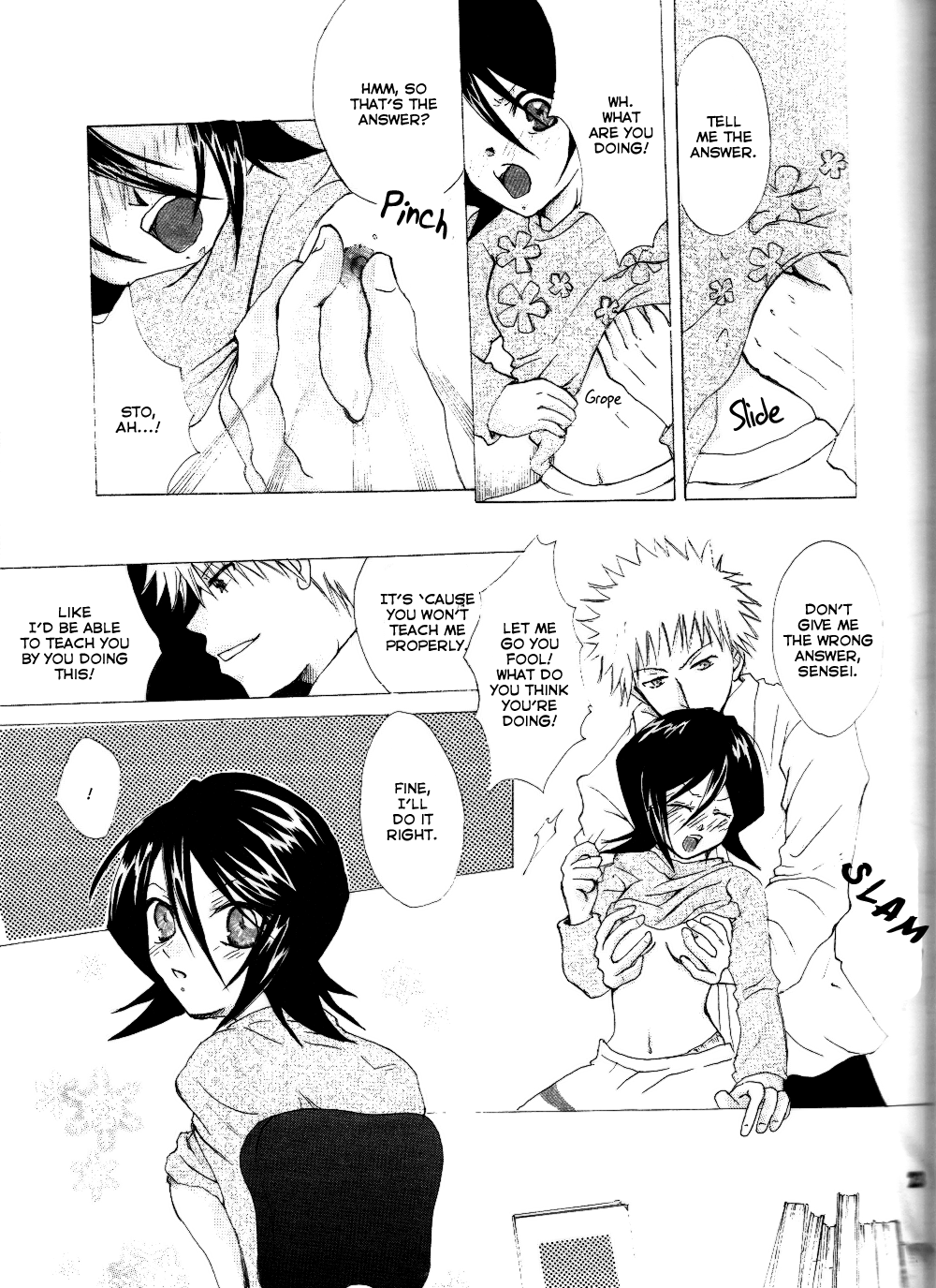 ショートケーキのイチゴ