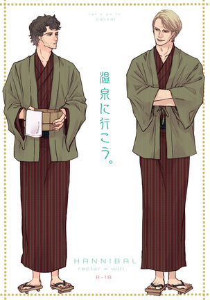 Mp32 Shinkan Sanpuru